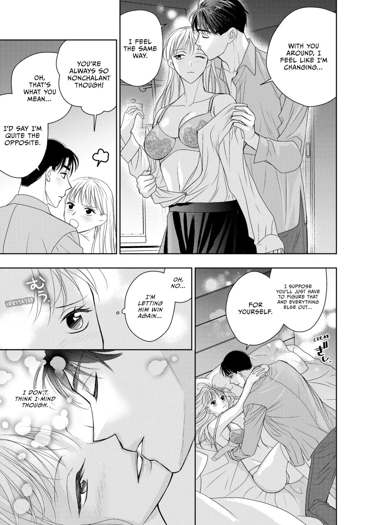 My Friend With Benefits Wants to Marry Me Chapter 9 page 1 - 