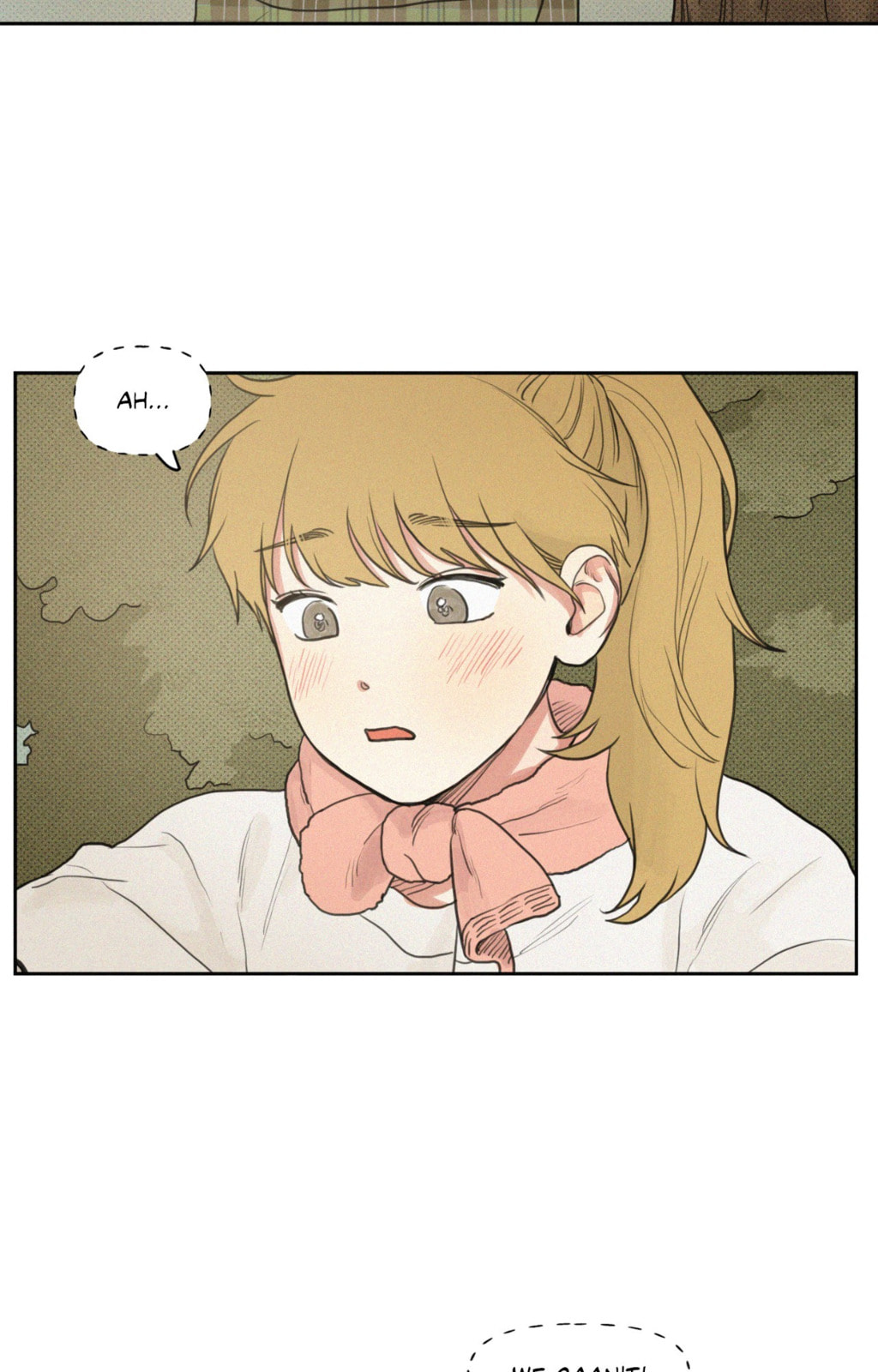 My Friend