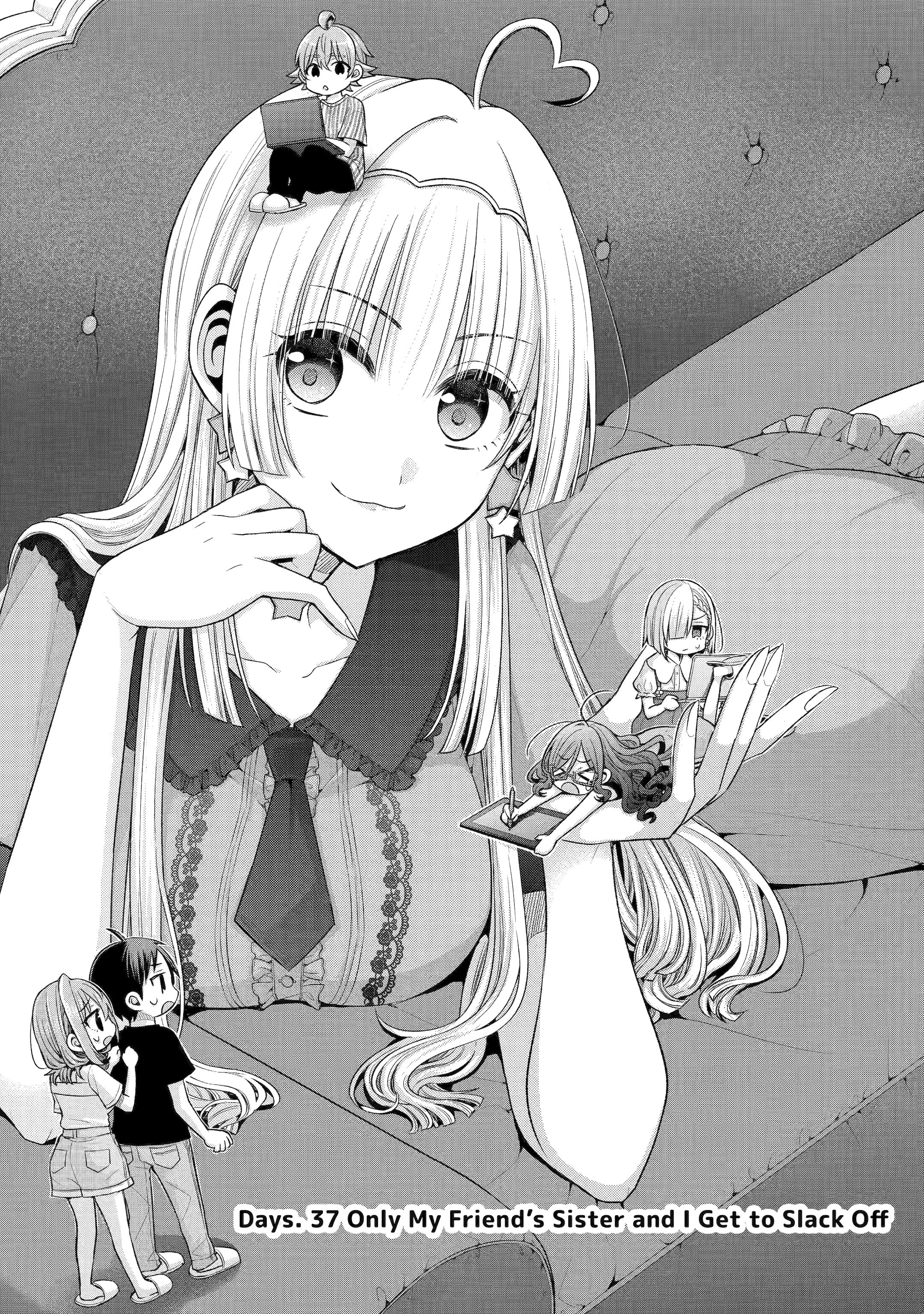 My Friend
