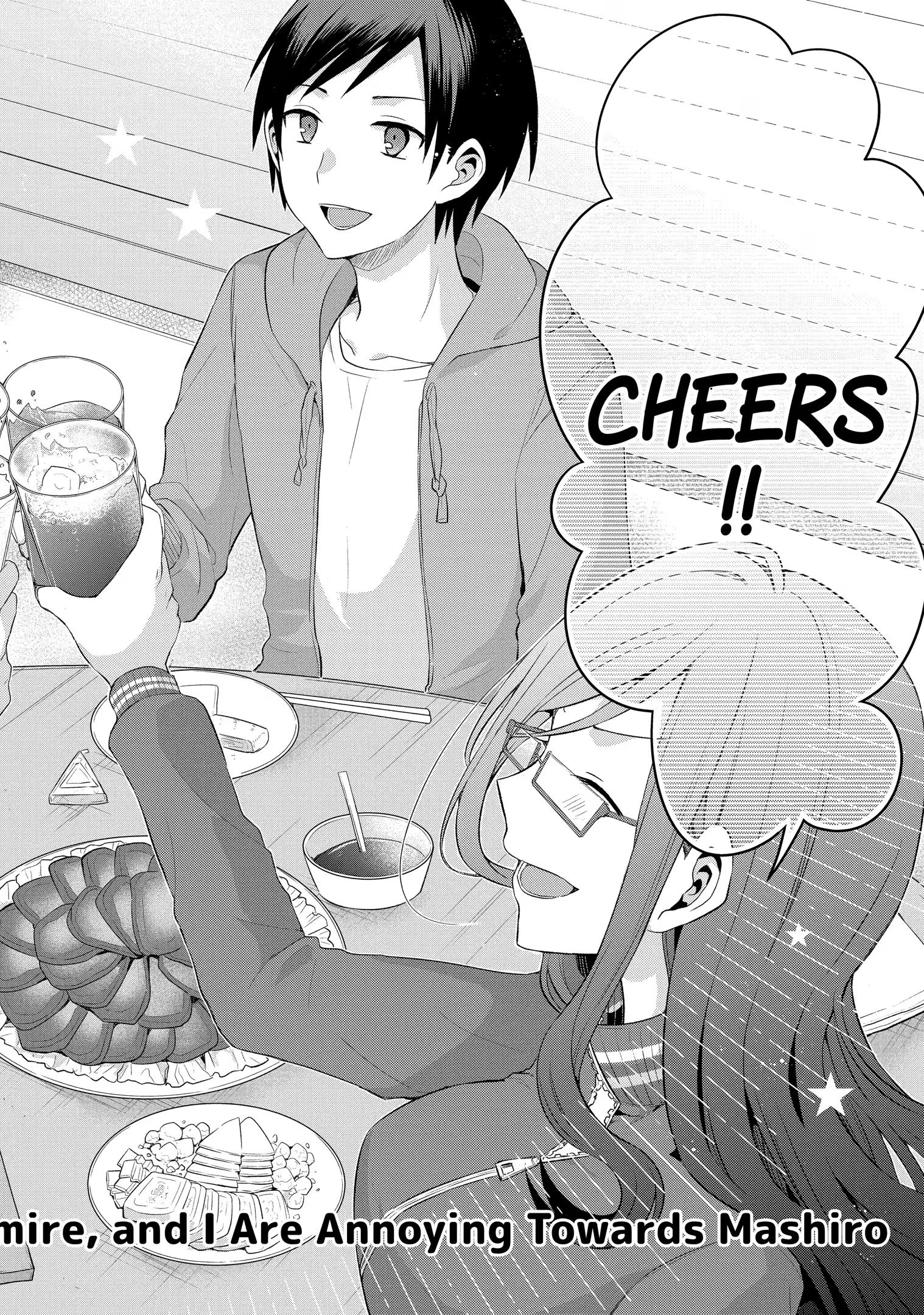 My Friend