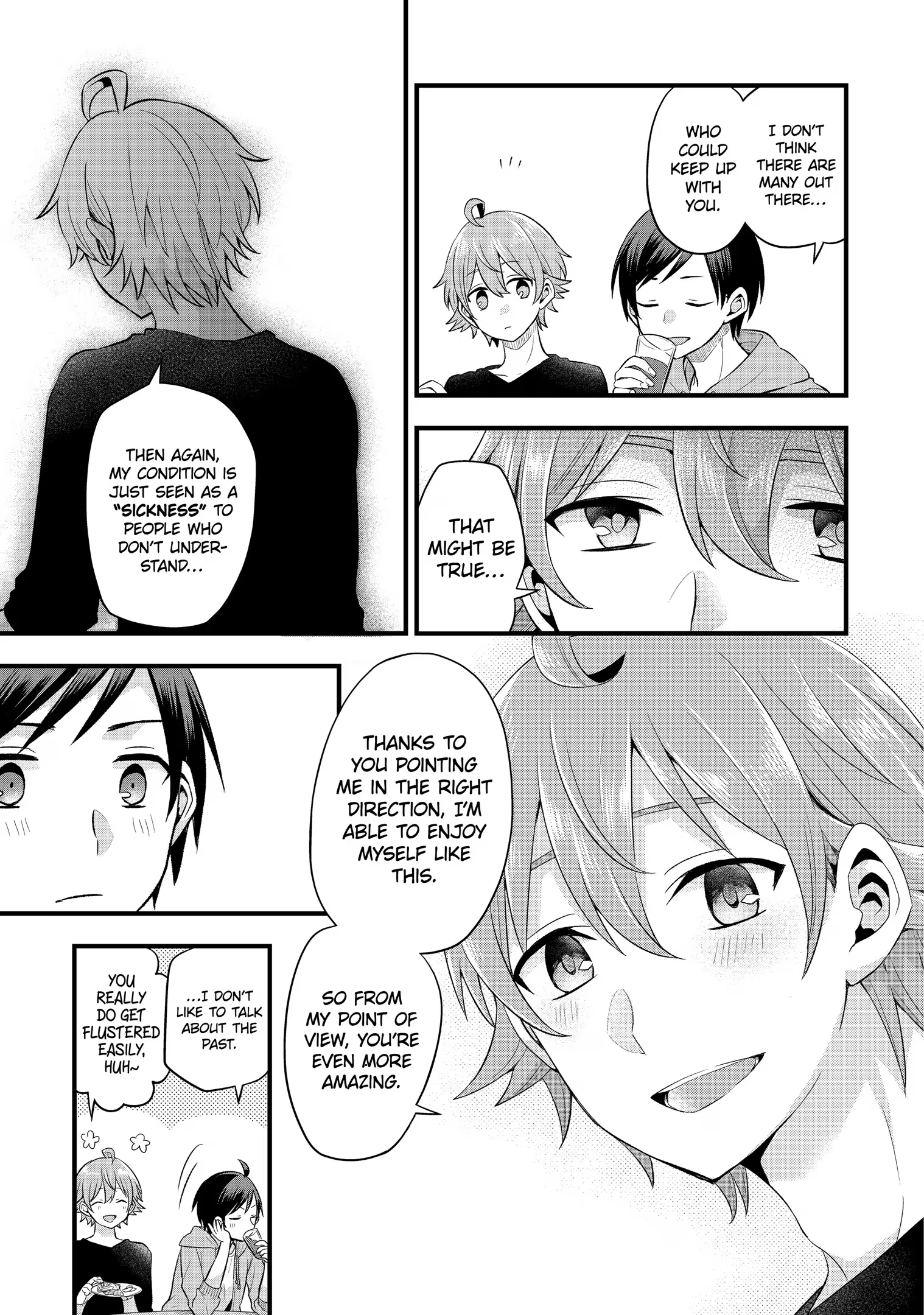 My Friend
