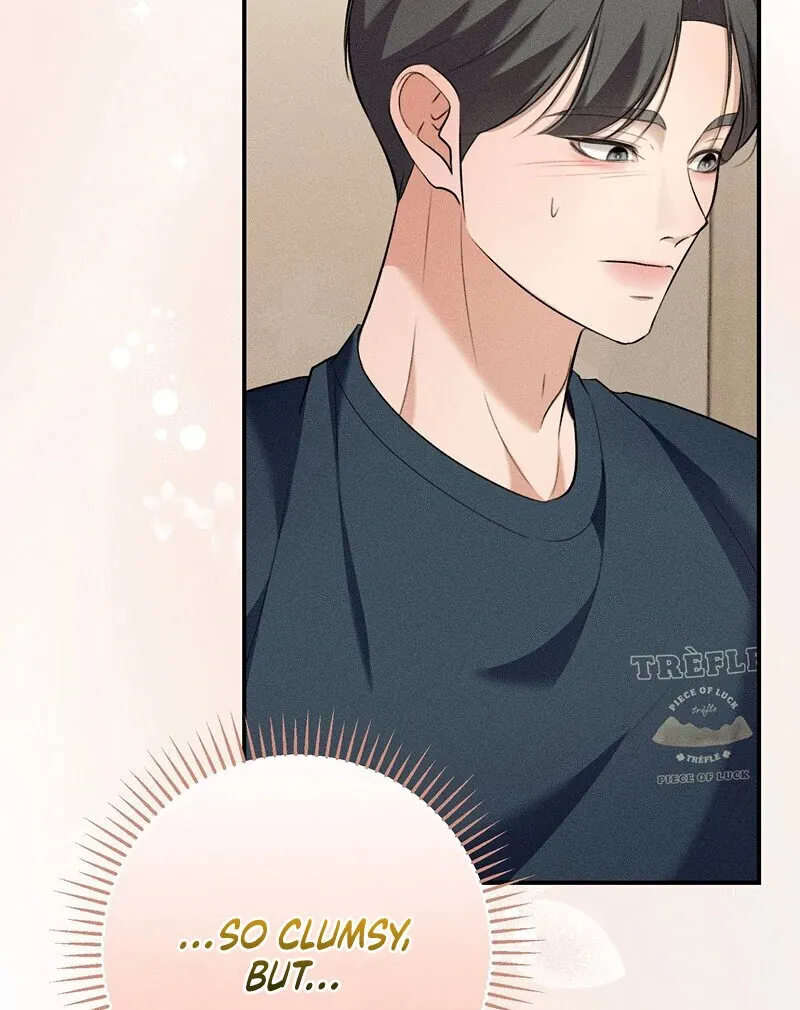 My Friend’s Oppa