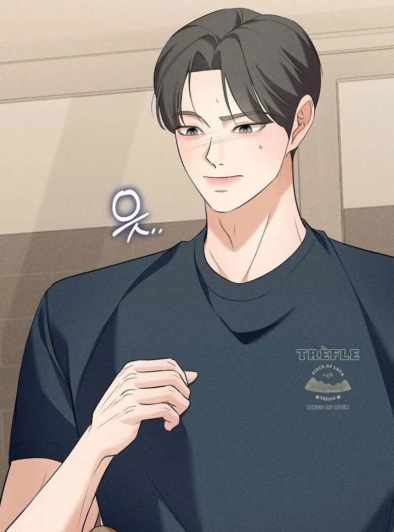 My Friend’s Oppa