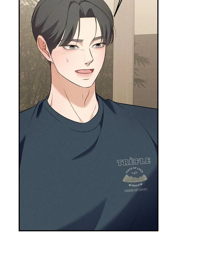 My Friend’s Oppa