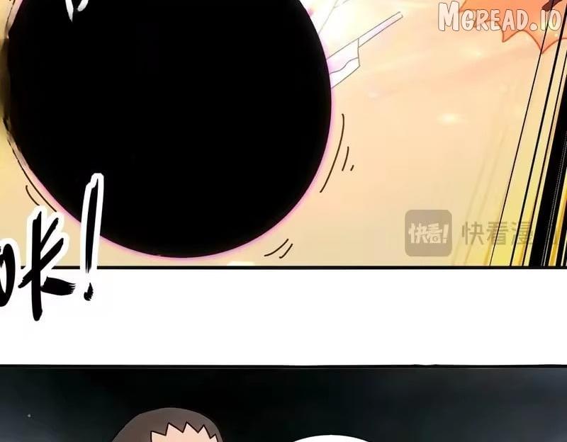 My Furry Harem Is After Me Chapter 431 page 45 - 