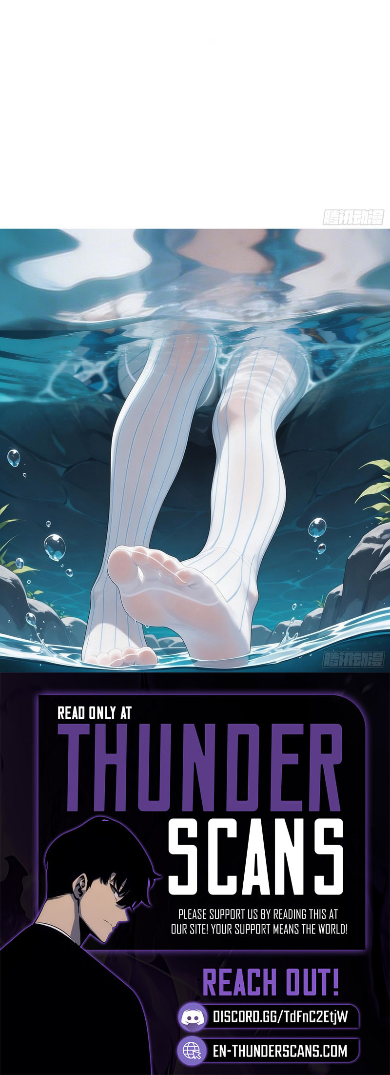 My Furry Harem Is After Me Chapter 442 page 3 - 