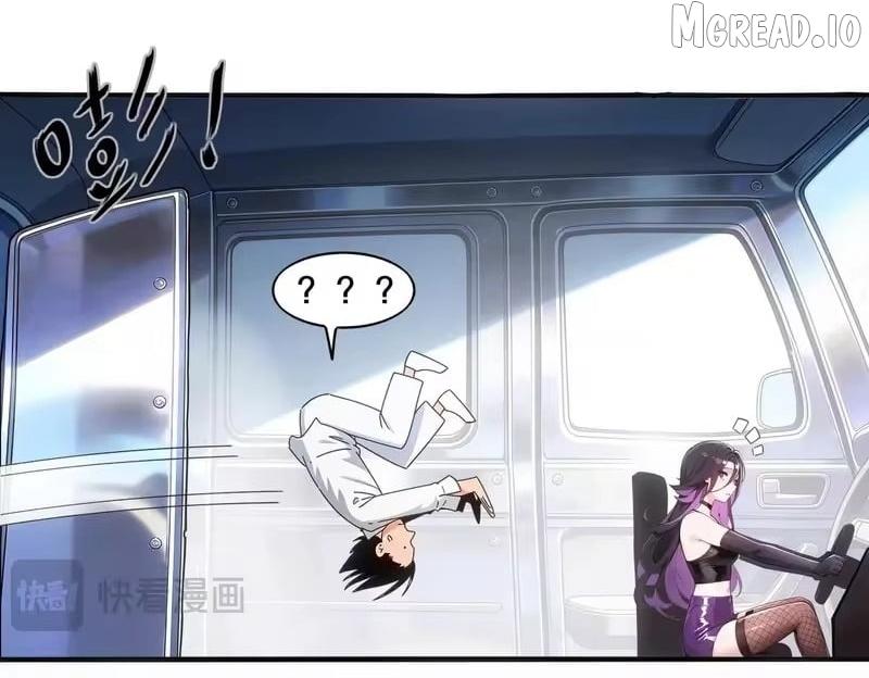 My Furry Harem Is After Me Chapter 446 page 32 - 