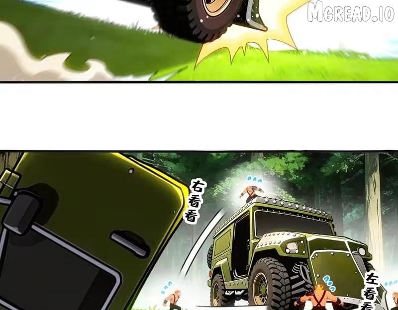My Furry Harem Is After Me Chapter 448 page 13 - 