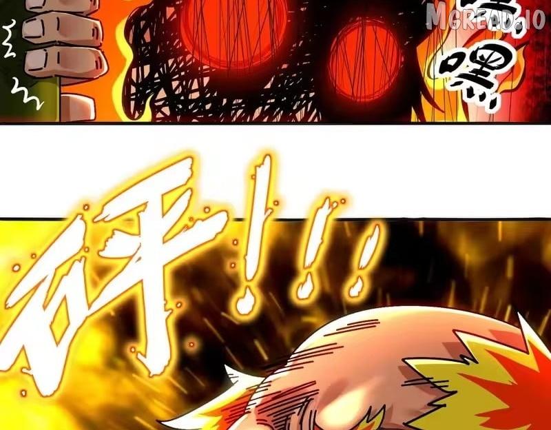 My Furry Harem Is After Me Chapter 448 page 18 - 