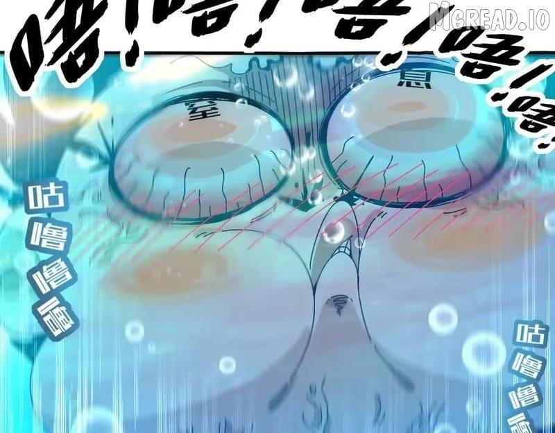 My Furry Harem Is After Me Chapter 451 page 23 - 