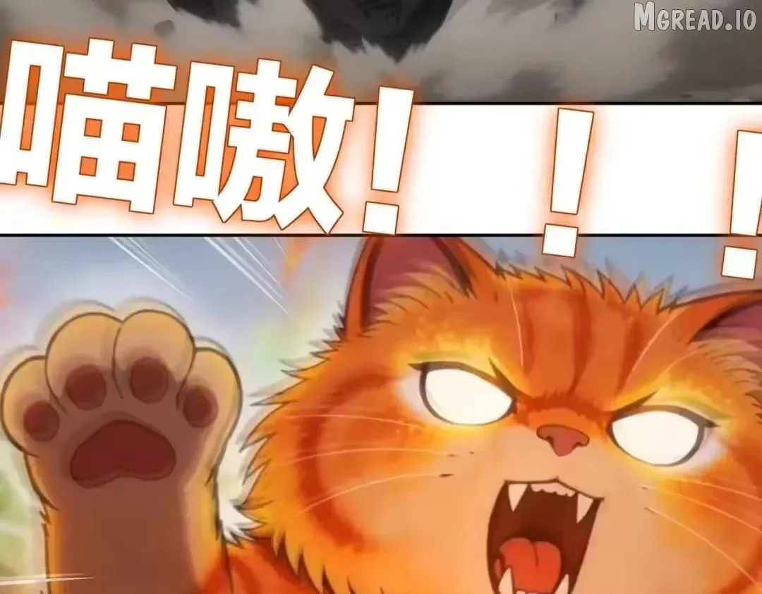My Furry Harem Is After Me Chapter 457 page 26 - 