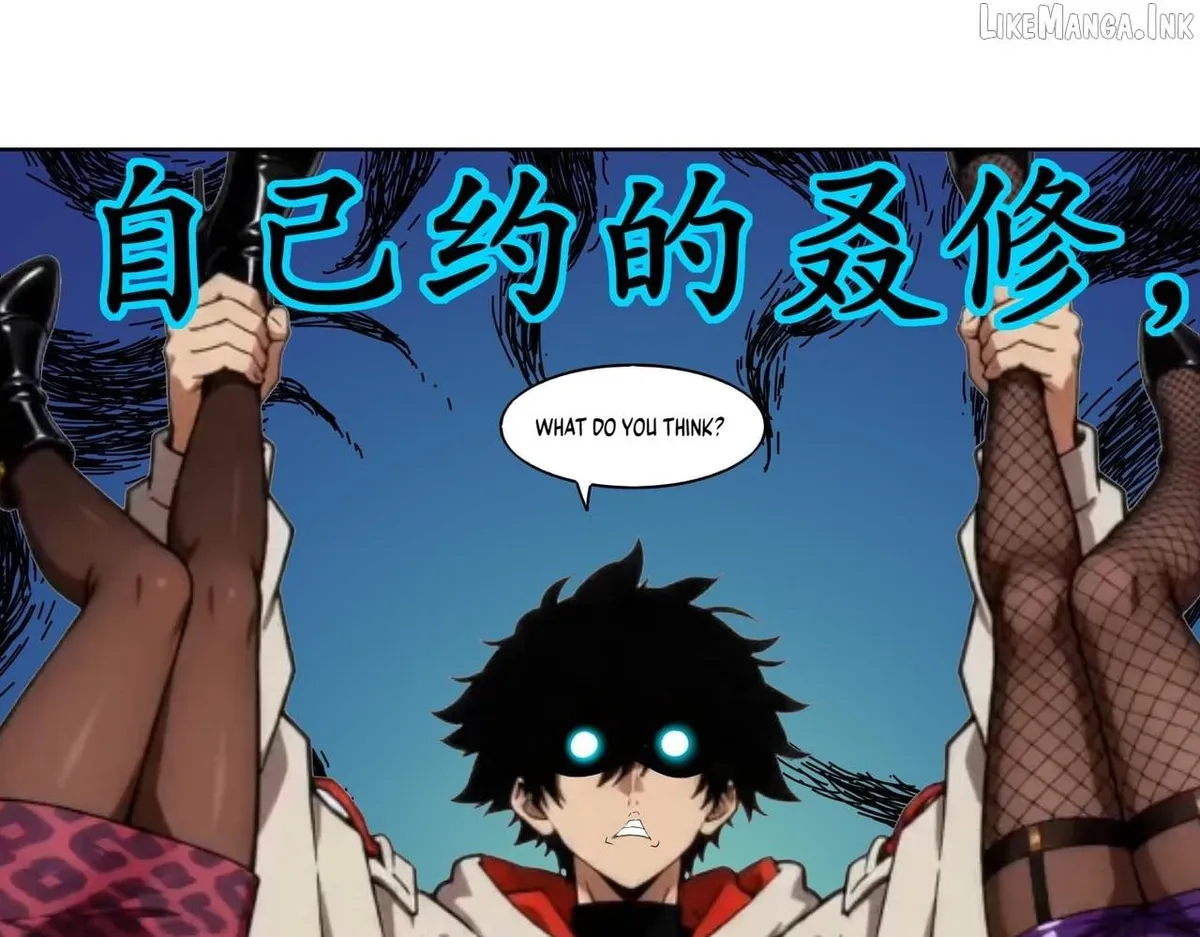 My Furry Harem Is After Me Chapter 462 page 2 - 