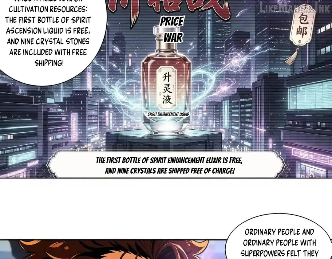 My Furry Harem Is After Me Chapter 463 page 48 - 