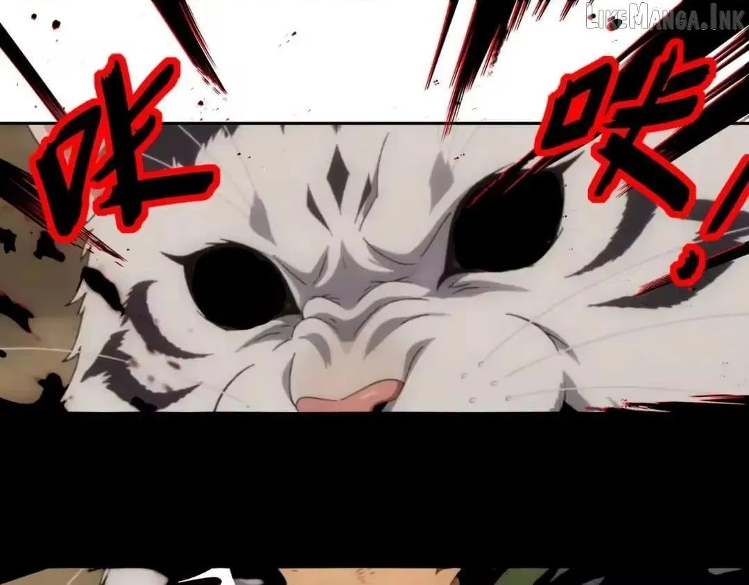 My Furry Harem Is After Me Chapter 470 page 20 - 