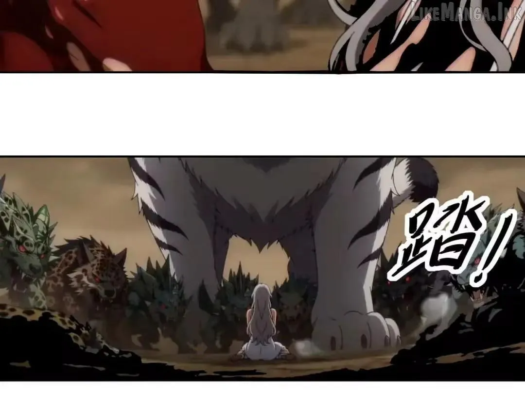 My Furry Harem Is After Me Chapter 470 page 25 - 
