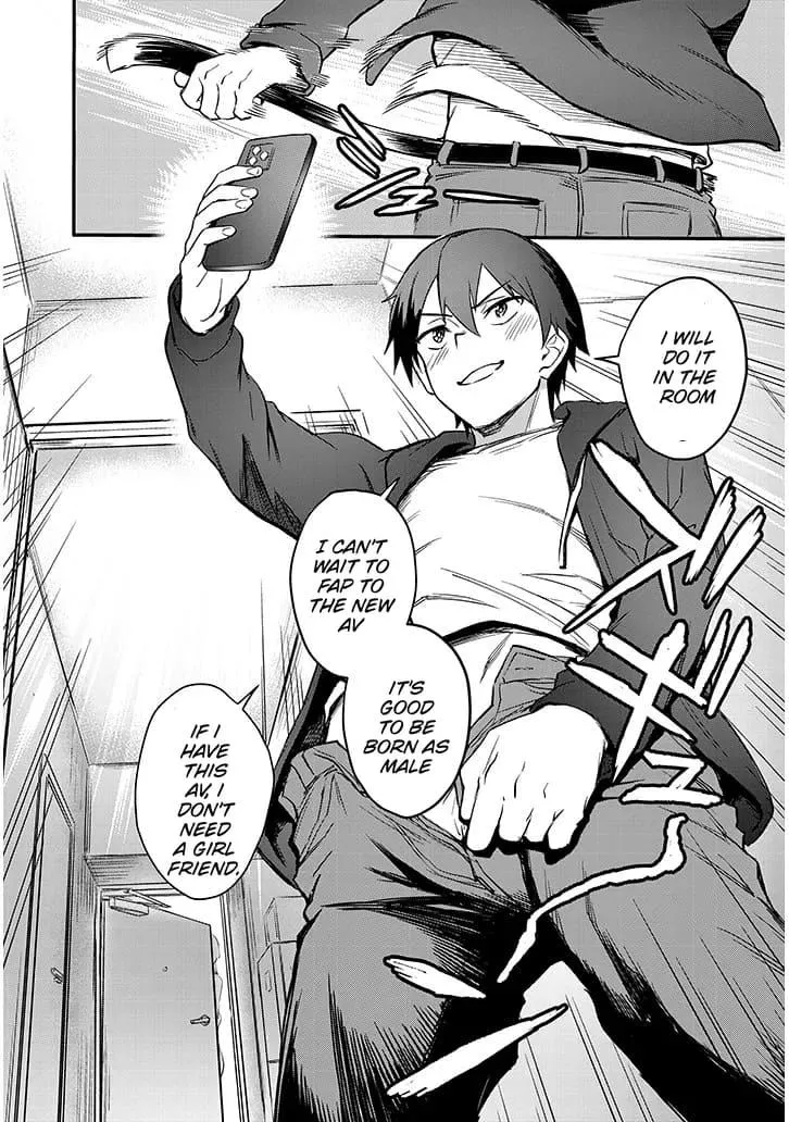 My Galpal Wants An Adult Understanding Chapter 1.1 page 14 - 