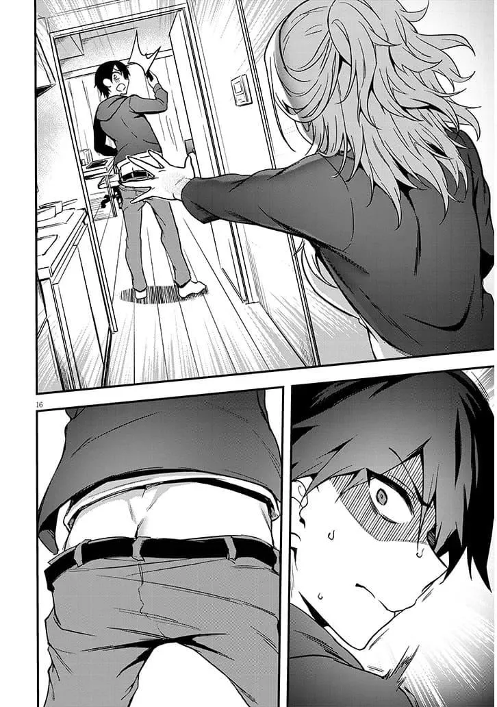 My Galpal Wants An Adult Understanding Chapter 1.1 page 16 - 