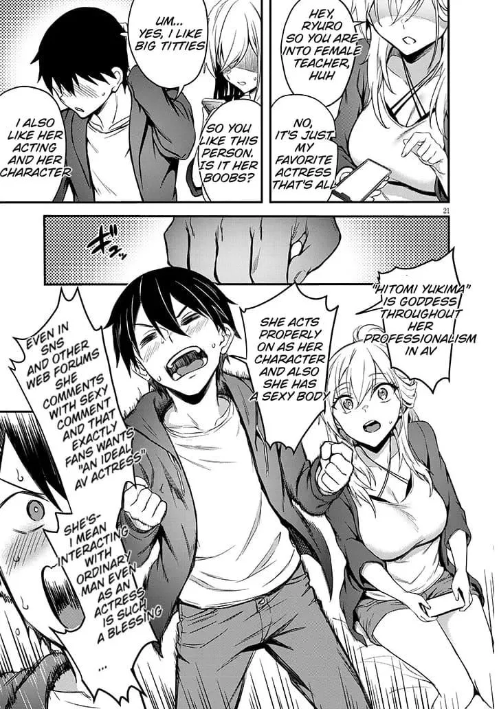 My Galpal Wants An Adult Understanding Chapter 1.1 page 21 - 