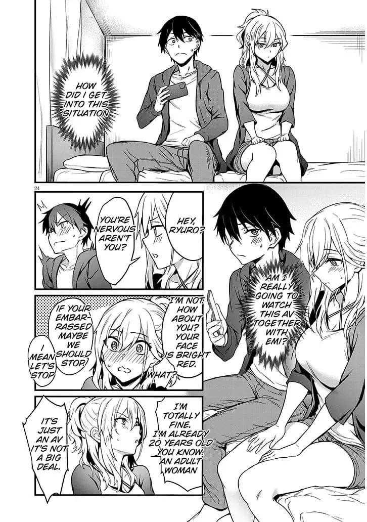 My Galpal Wants An Adult Understanding Chapter 1.2 page 1 - 