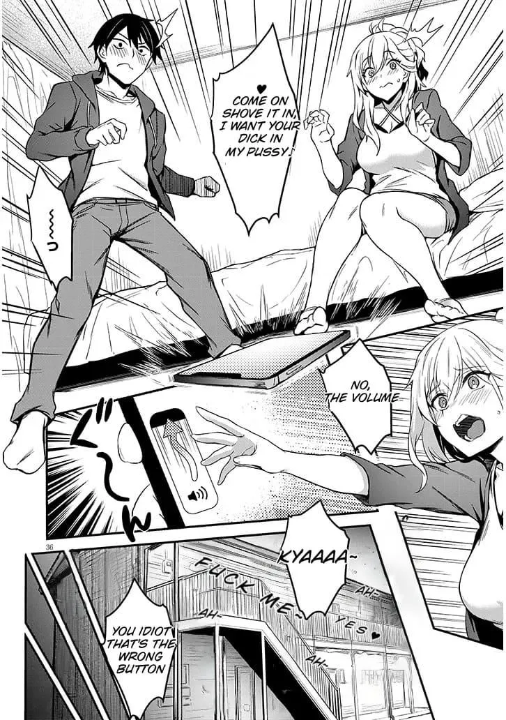 My Galpal Wants An Adult Understanding Chapter 1.2 page 13 - 
