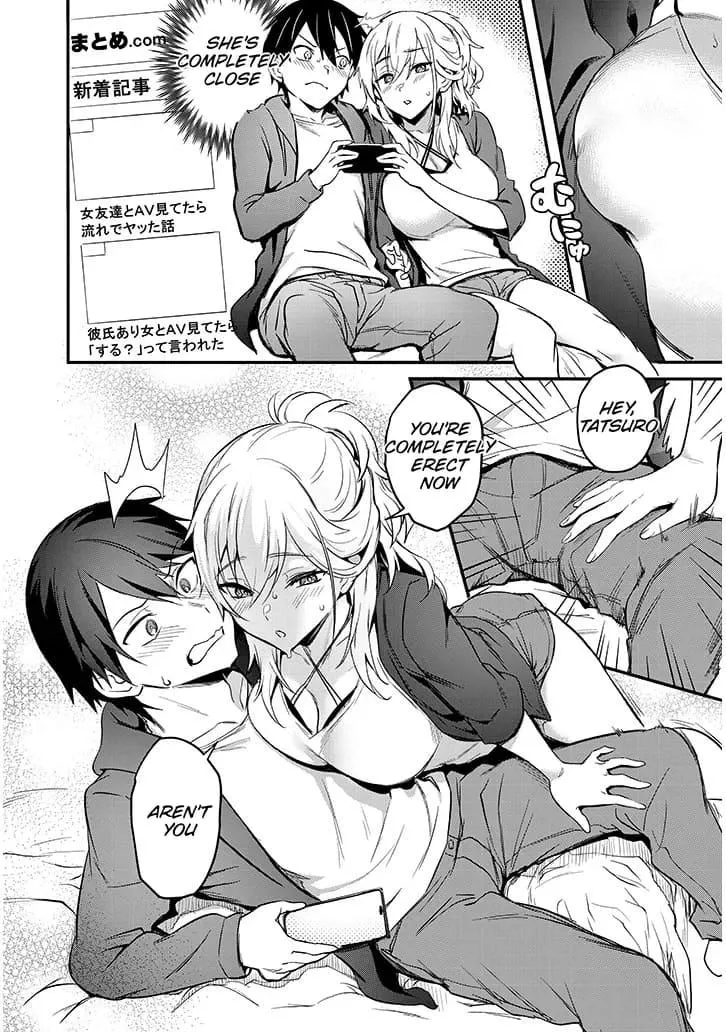 My Galpal Wants An Adult Understanding Chapter 1.2 page 9 - 