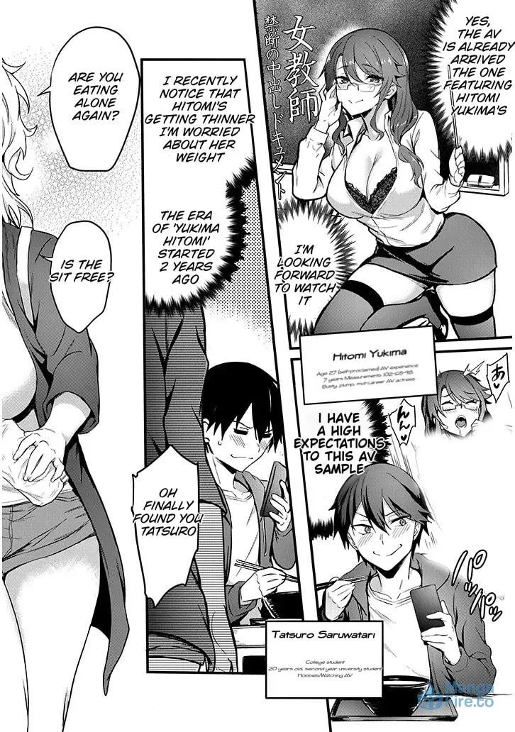 My Galpals are Cumming Of Age Chapter 1.1 page 6 - 