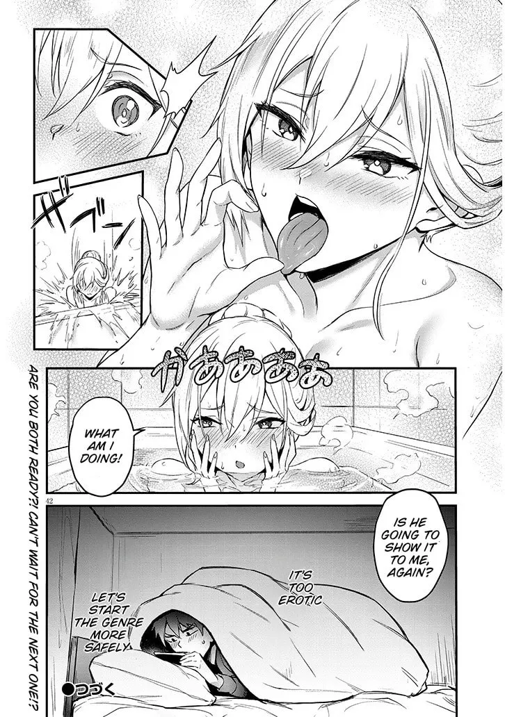 My Galpals are Cumming Of Age Chapter 1.2 page 19 - 