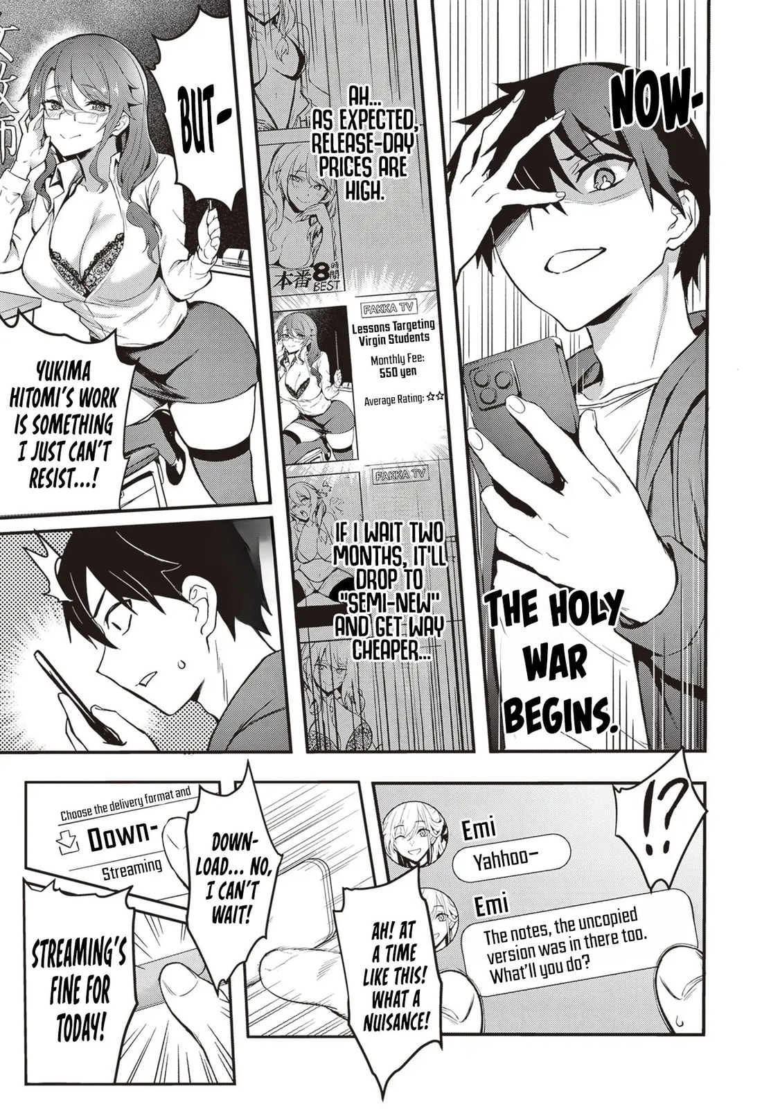 My Galpals are Cumming Of Age Chapter 1 page 15 - 