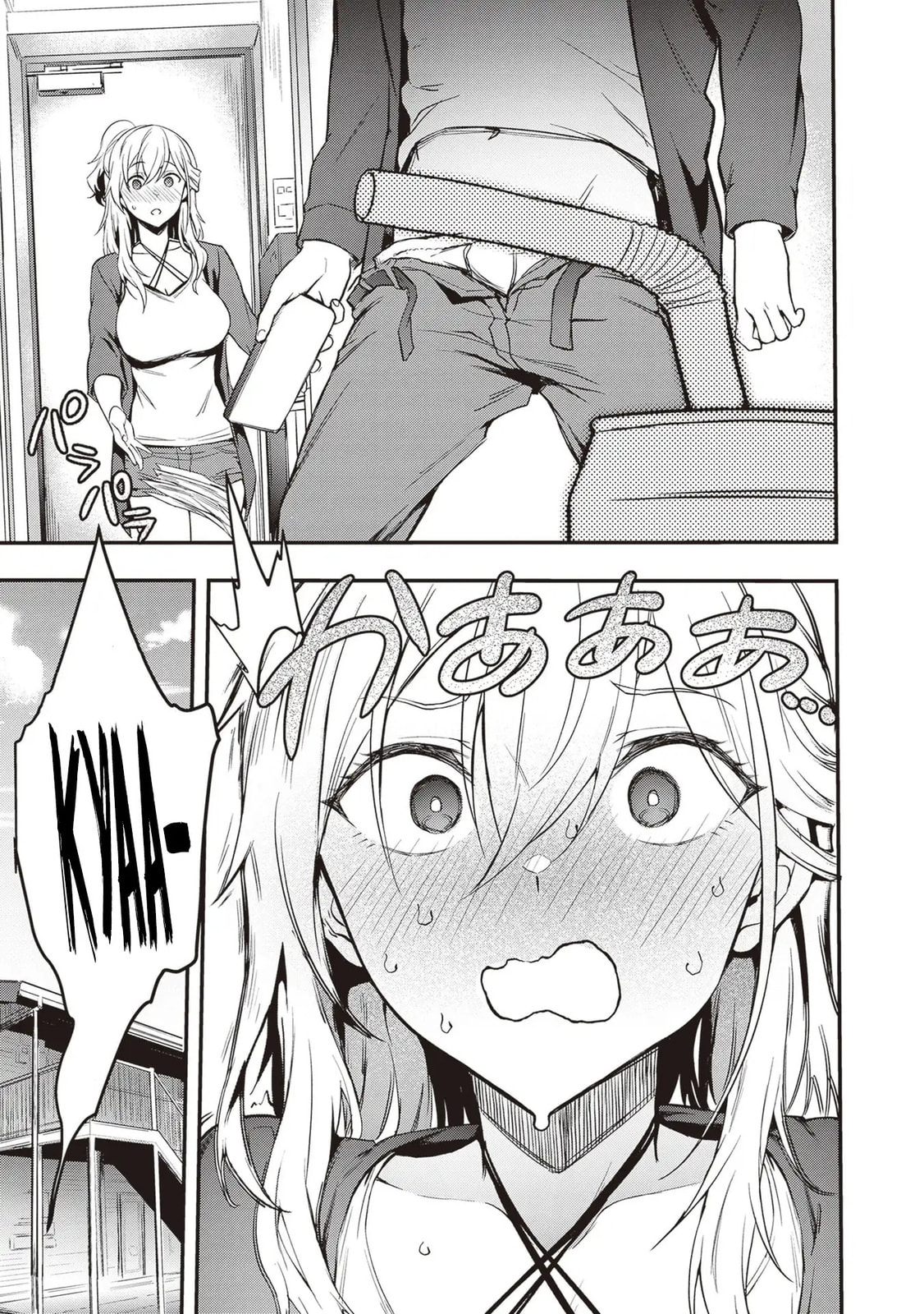 My Galpals are Cumming Of Age Chapter 1 page 19 - 