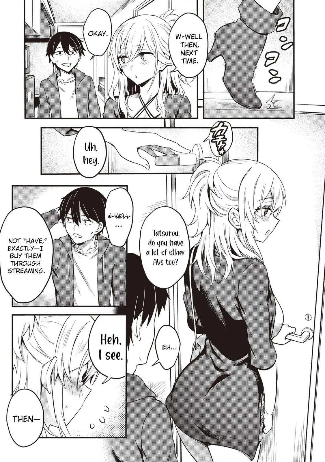 My Galpals are Cumming Of Age Chapter 1 page 39 - 