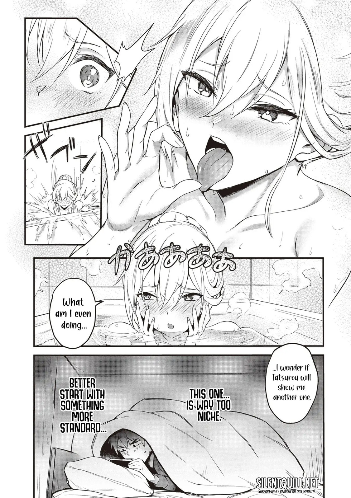 My Galpals are Cumming Of Age Chapter 1 page 44 - 
