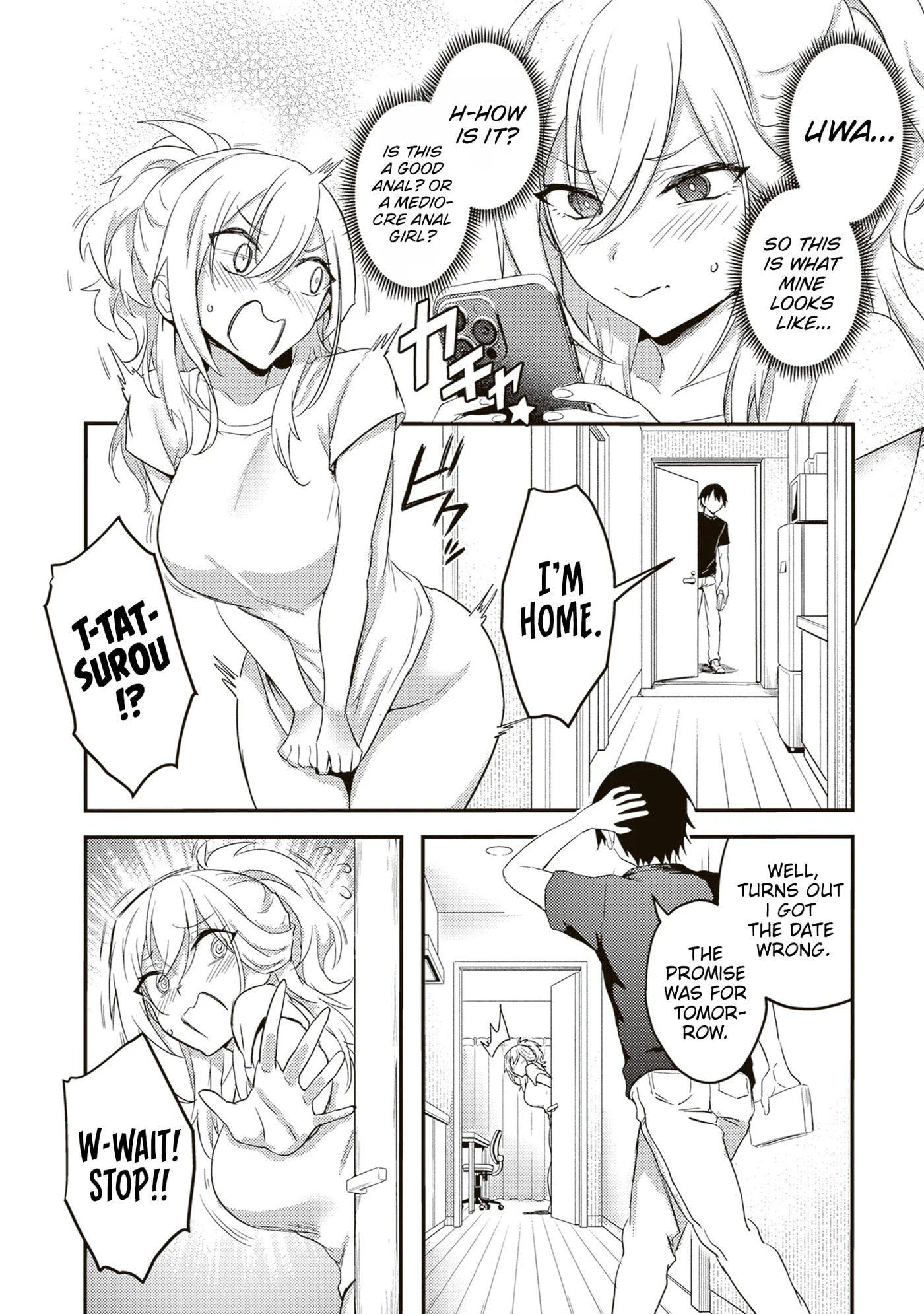 My Galpals are Cumming Of Age Chapter 10 page 17 - 