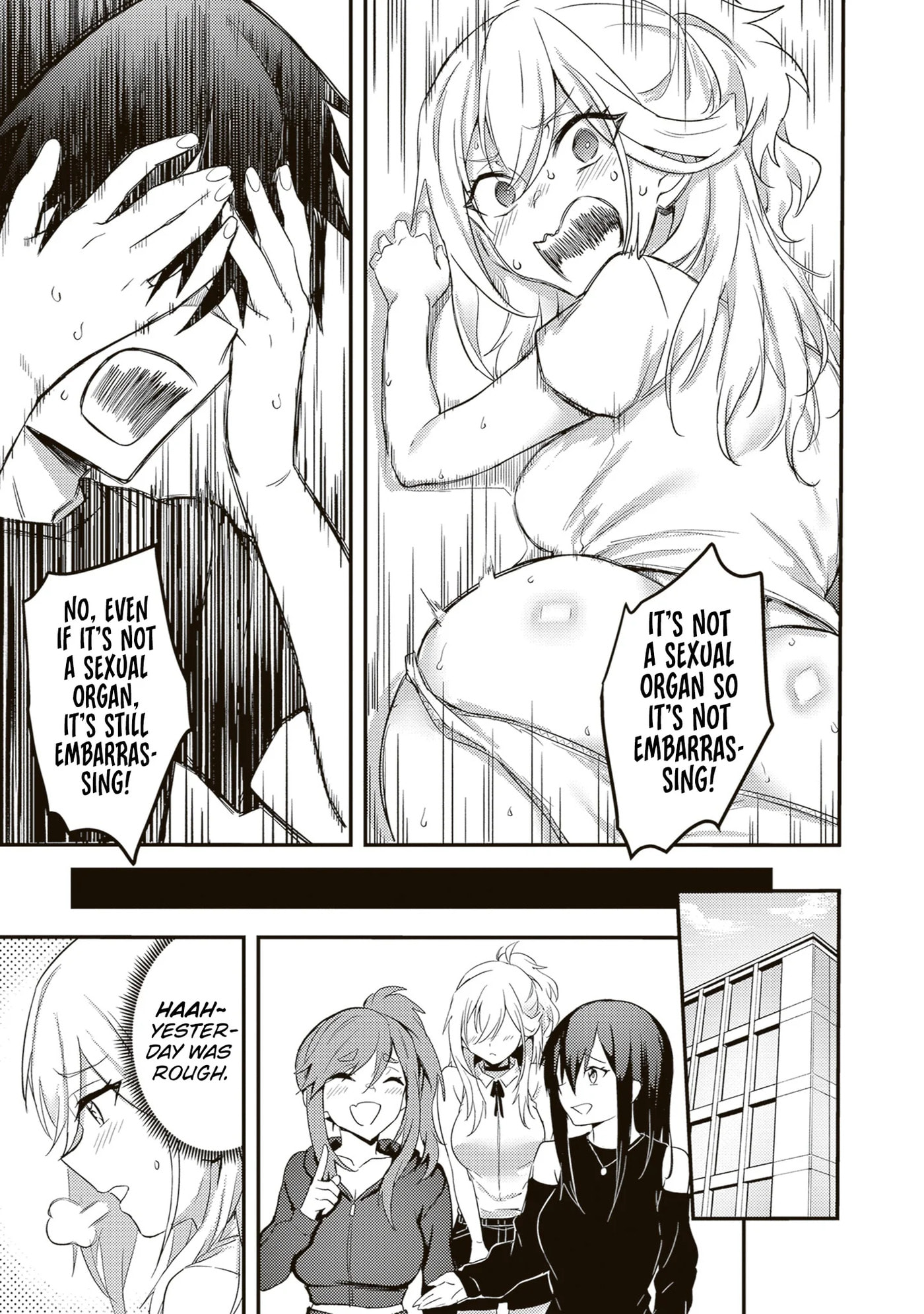 My Galpals are Cumming Of Age Chapter 10 page 20 - 