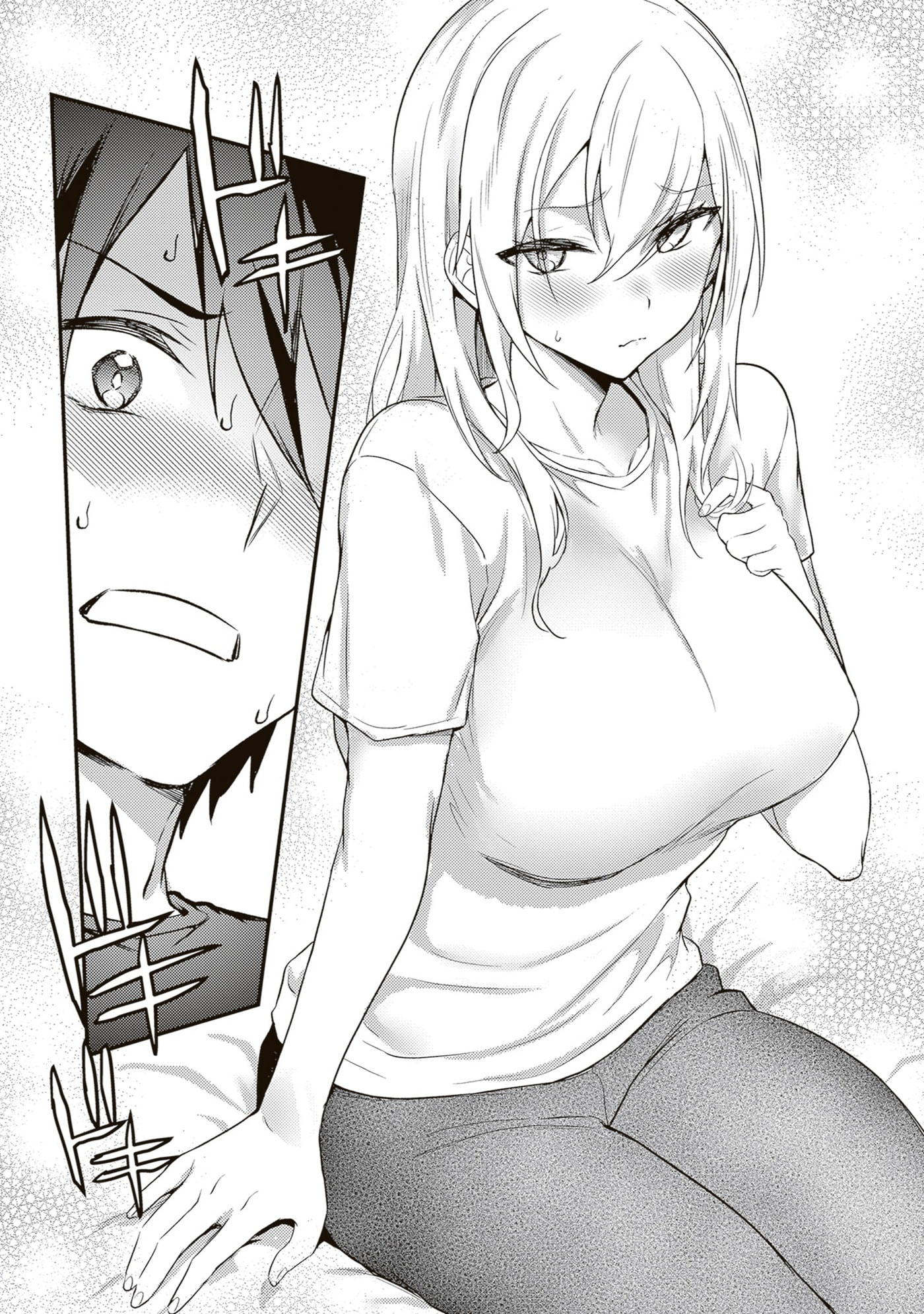 My Galpals are Cumming Of Age Chapter 11 page 21 - 