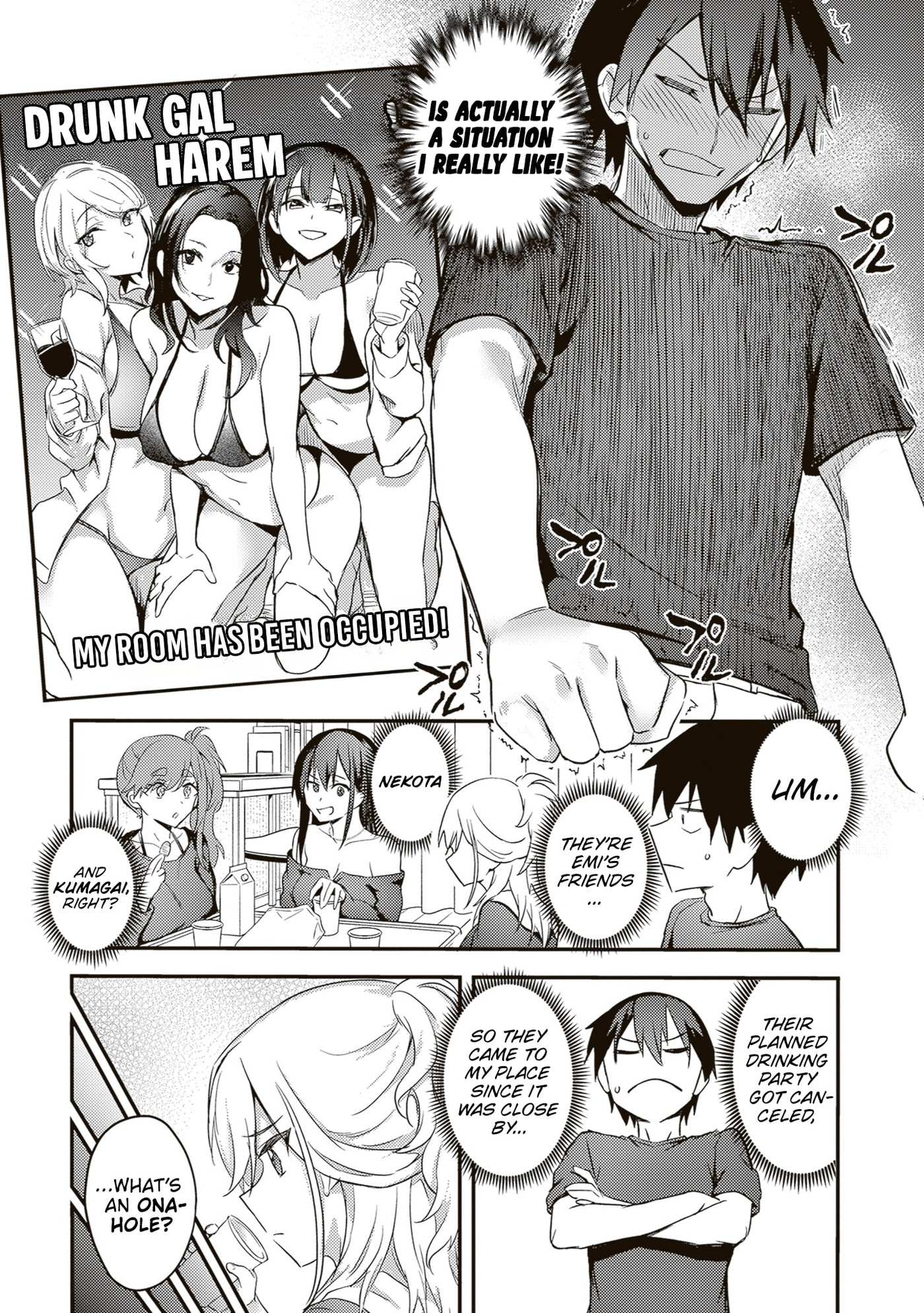 My Galpals are Cumming Of Age Chapter 11 page 6 - 