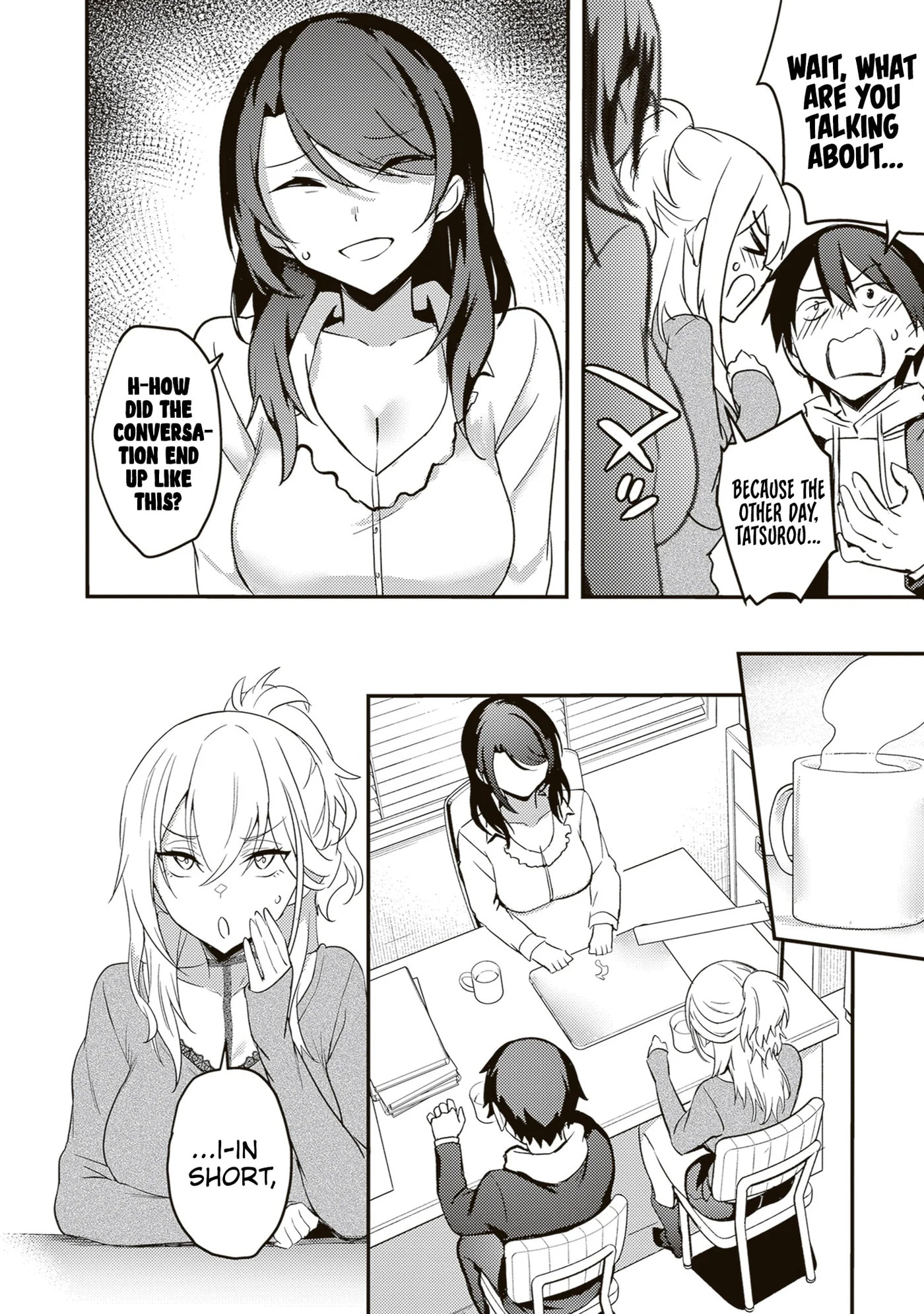 My Galpals are Cumming Of Age Chapter 12 page 25 - 
