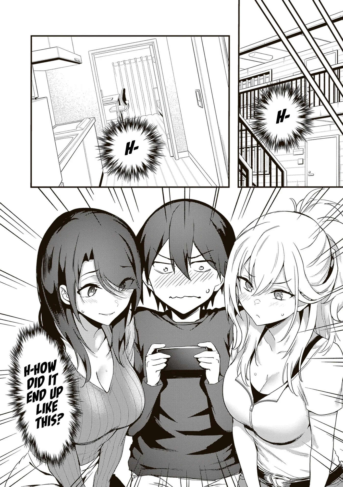 My Galpals are Cumming Of Age Chapter 12 page 31 - 
