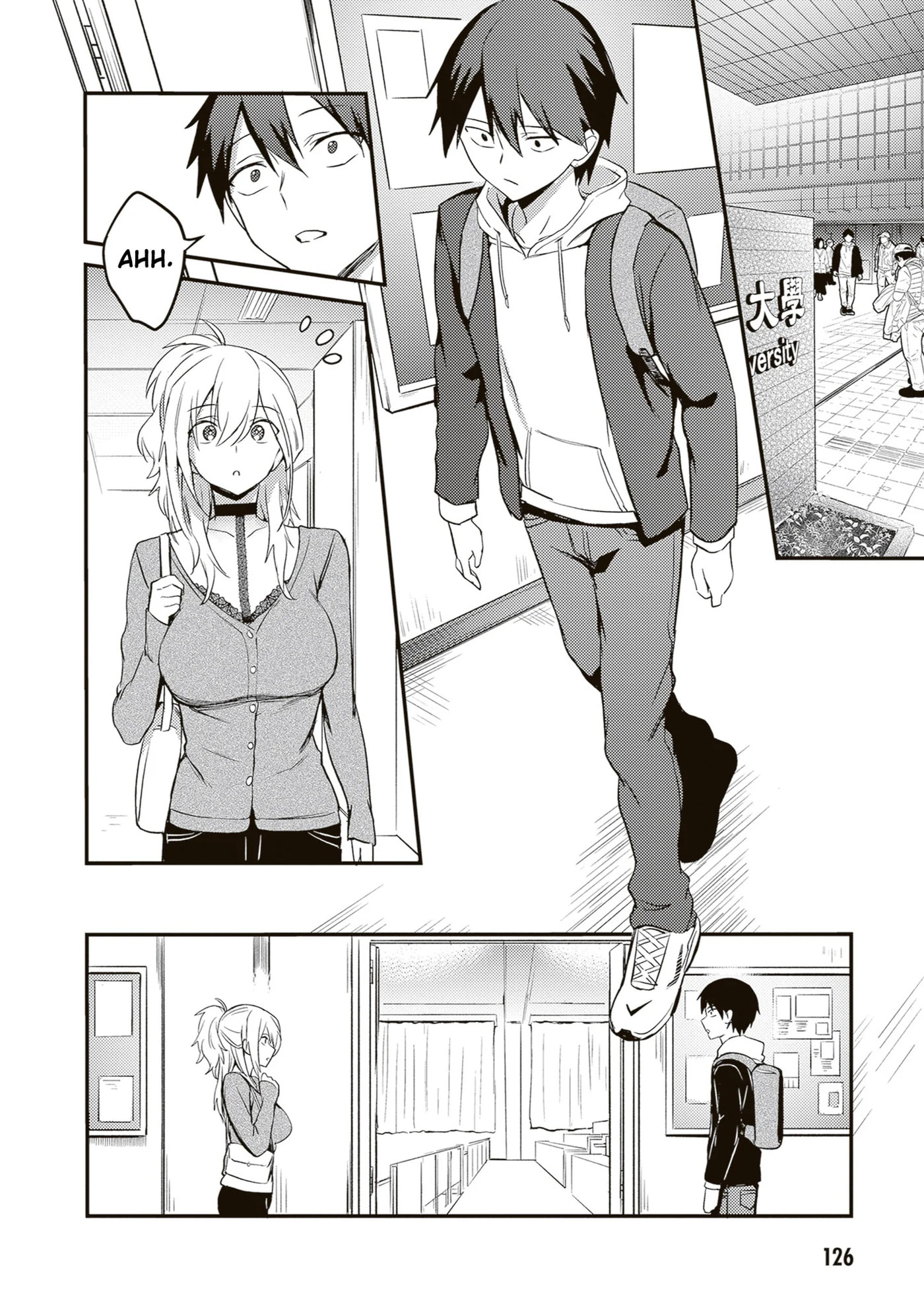 My Galpals are Cumming Of Age Chapter 12 page 5 - 