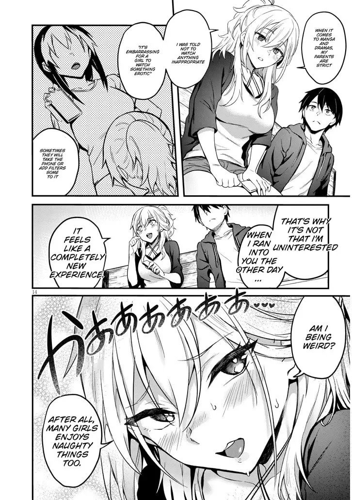 My Galpals are Cumming Of Age Chapter 2.2 page 1 - 