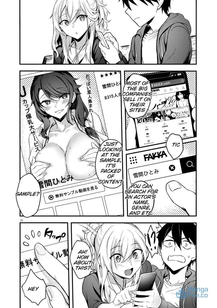 My Galpals are Cumming Of Age Chapter 2.2 page 3 - 