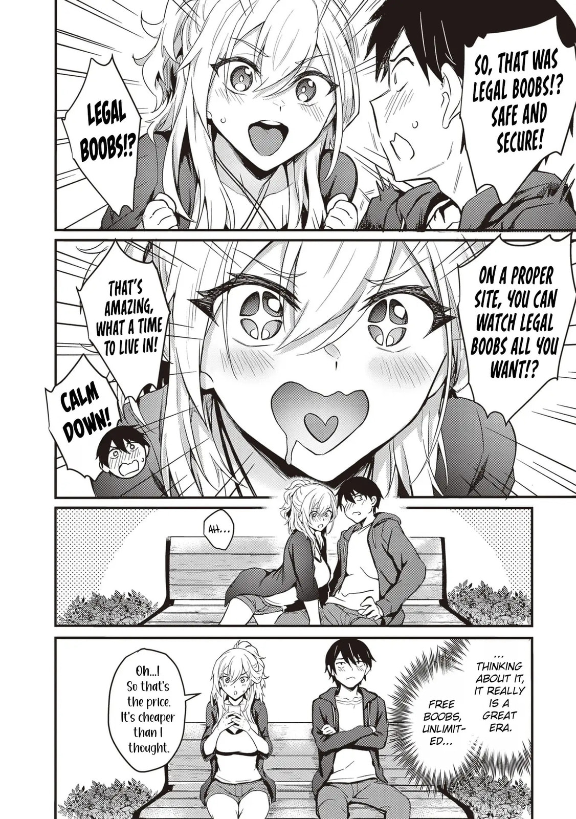 My Galpals are Cumming Of Age Chapter 2 page 19 - 