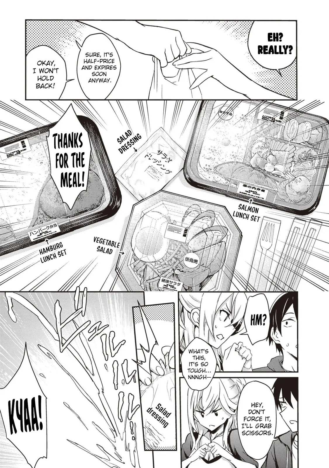 My Galpals are Cumming Of Age Chapter 3 page 20 - 