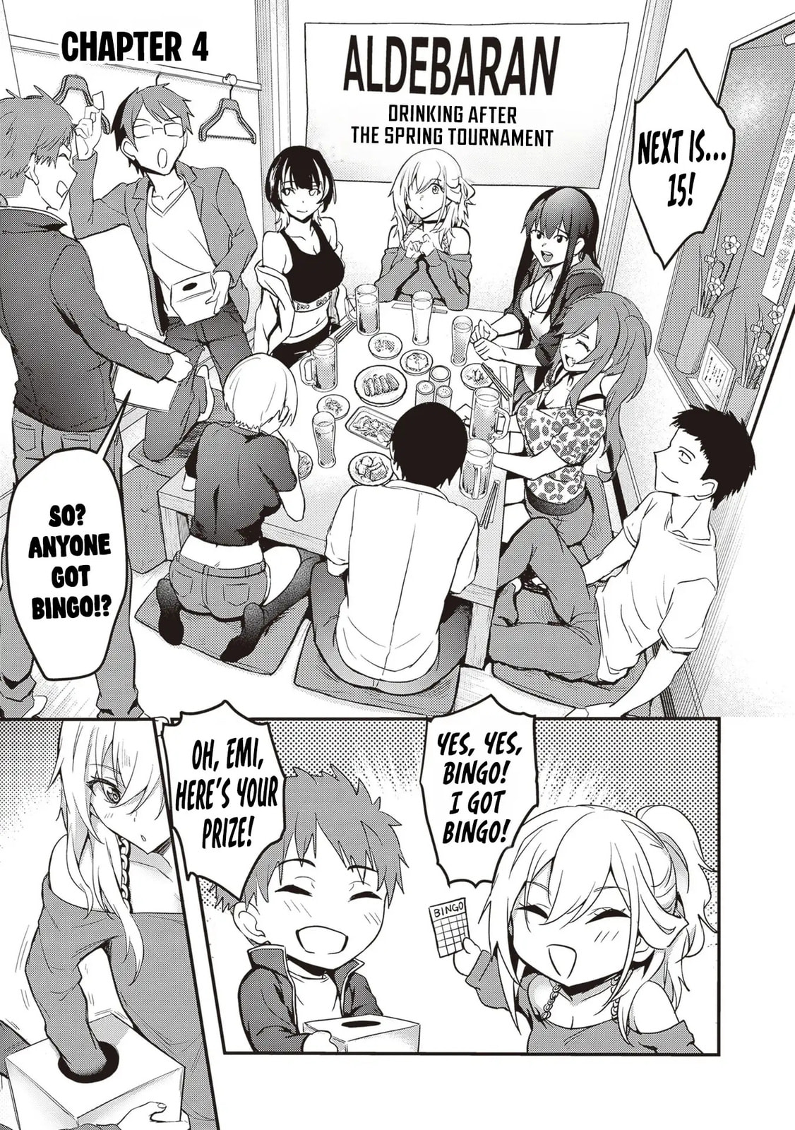 My Galpals are Cumming Of Age Chapter 4 page 2 - 