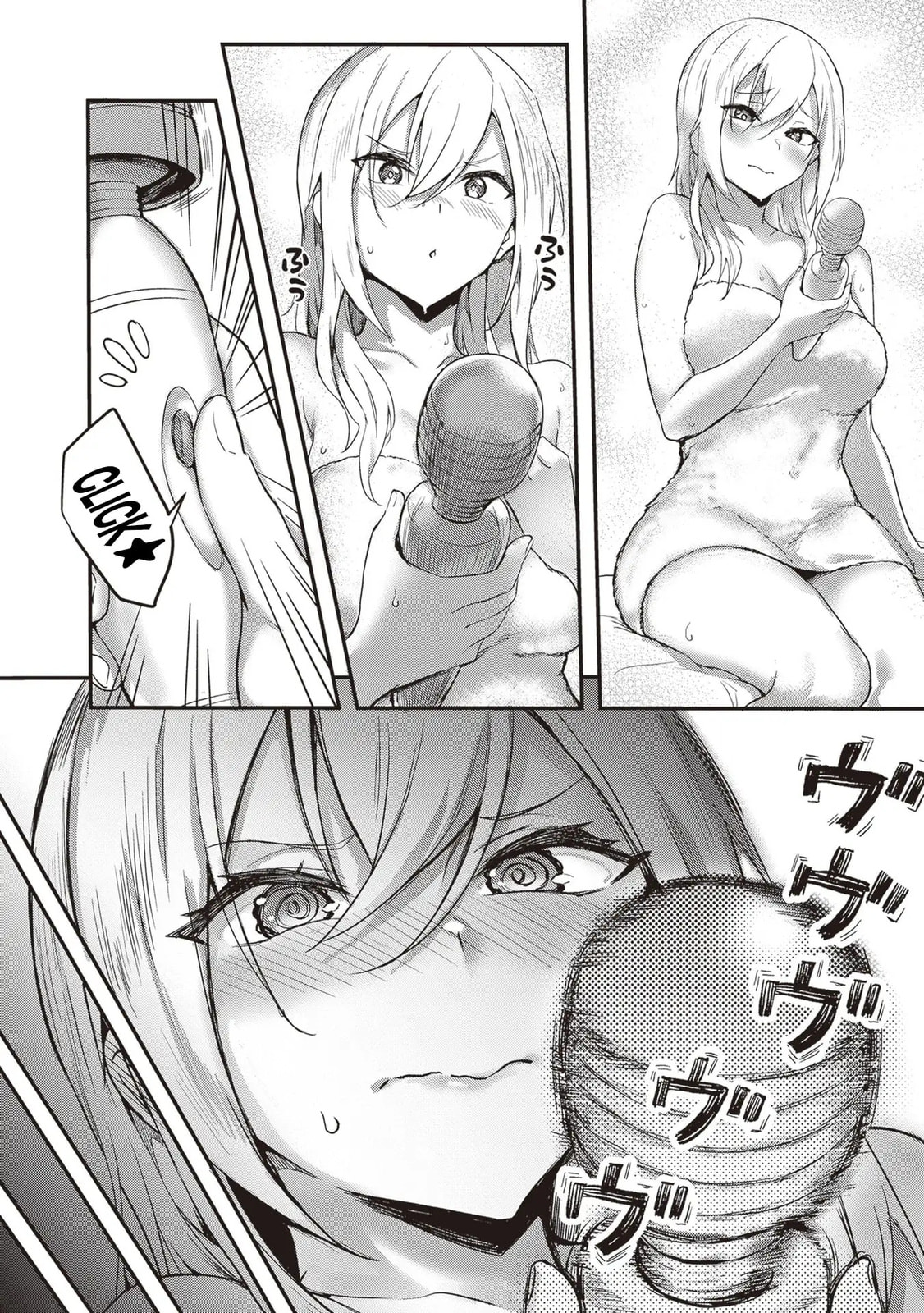 My Galpals are Cumming Of Age Chapter 4 page 19 - 