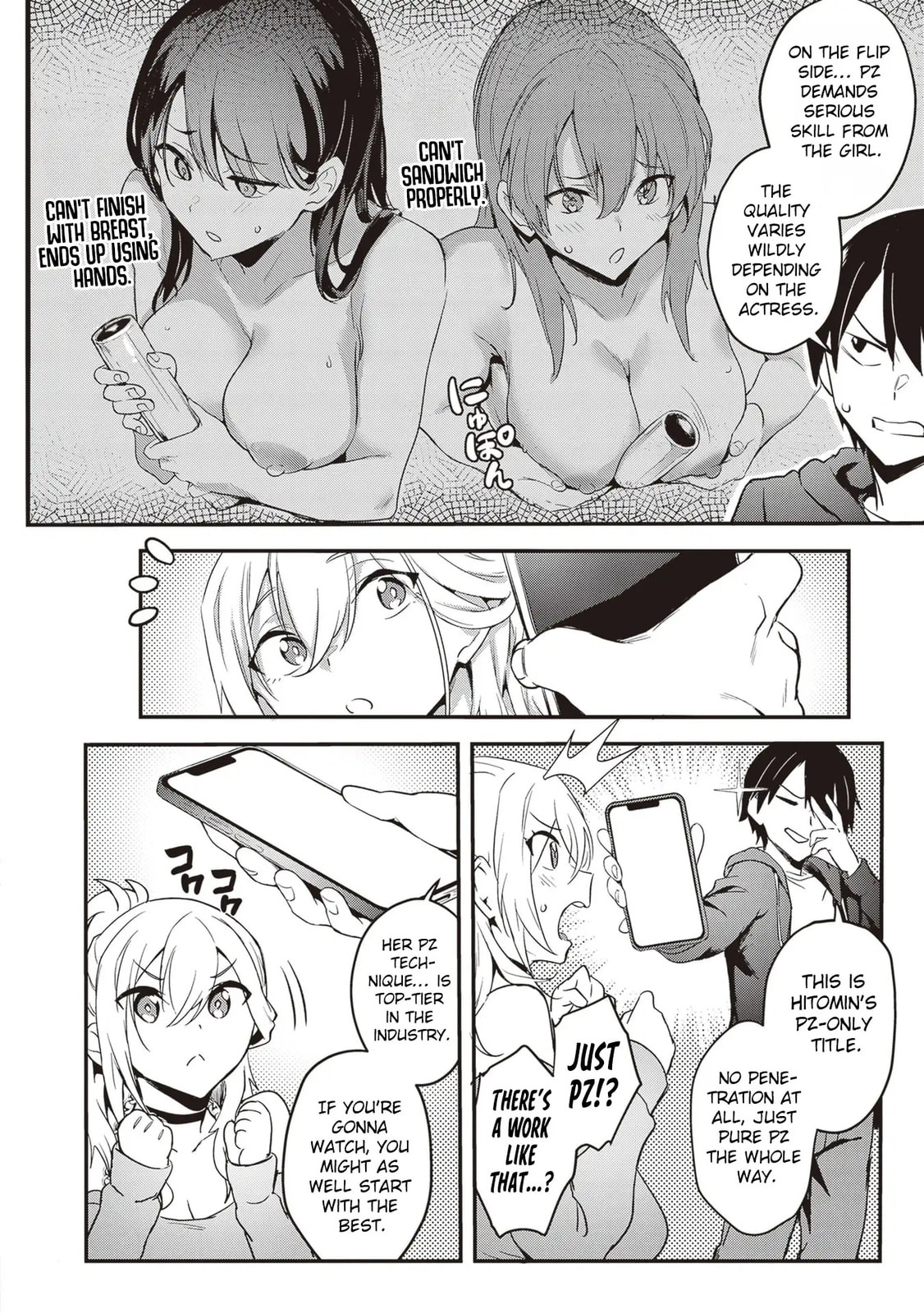 My Galpals are Cumming Of Age Chapter 5 page 11 - 