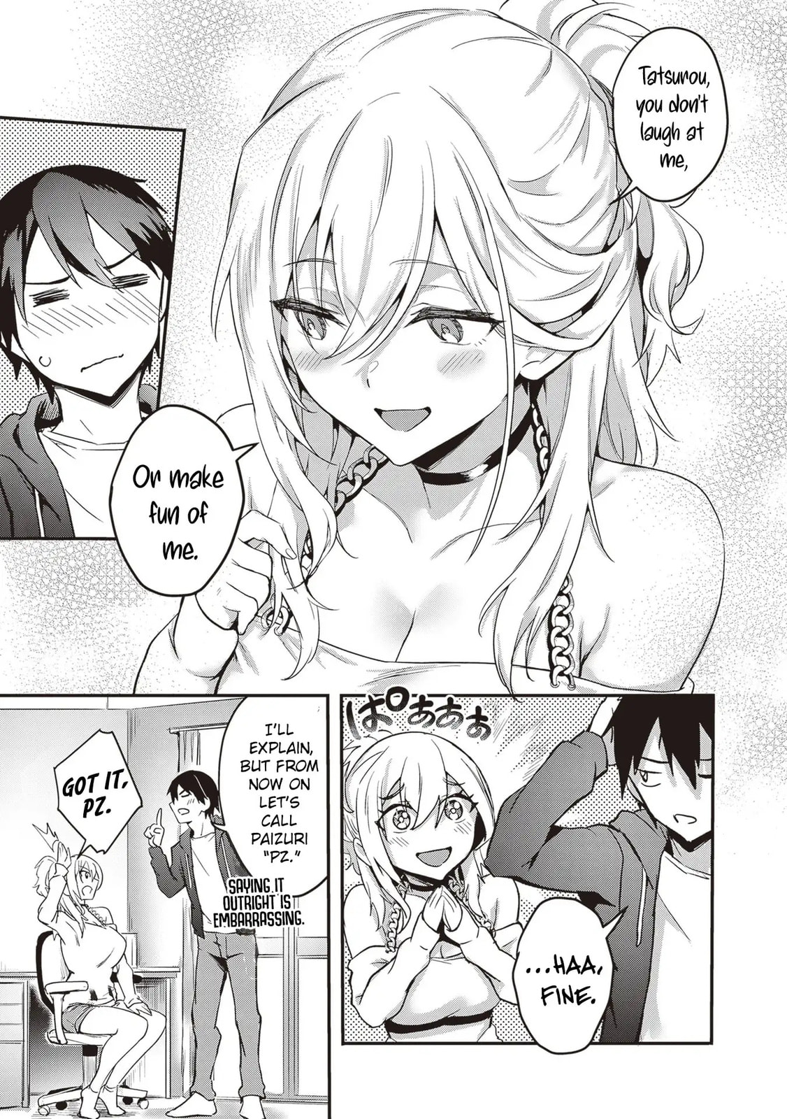 My Galpals are Cumming Of Age Chapter 5 page 8 - 