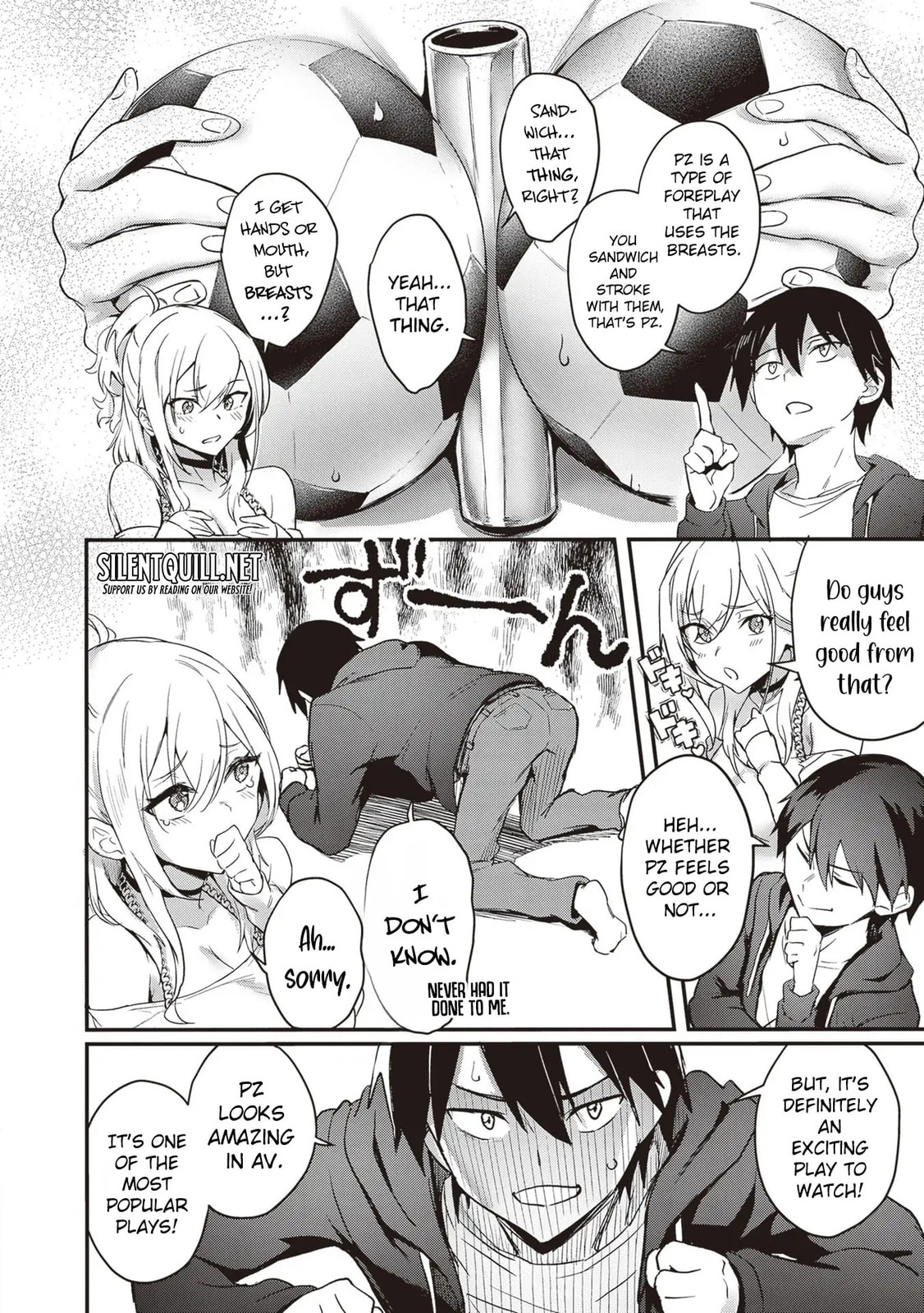 My Galpals are Cumming Of Age Chapter 5 page 9 - 