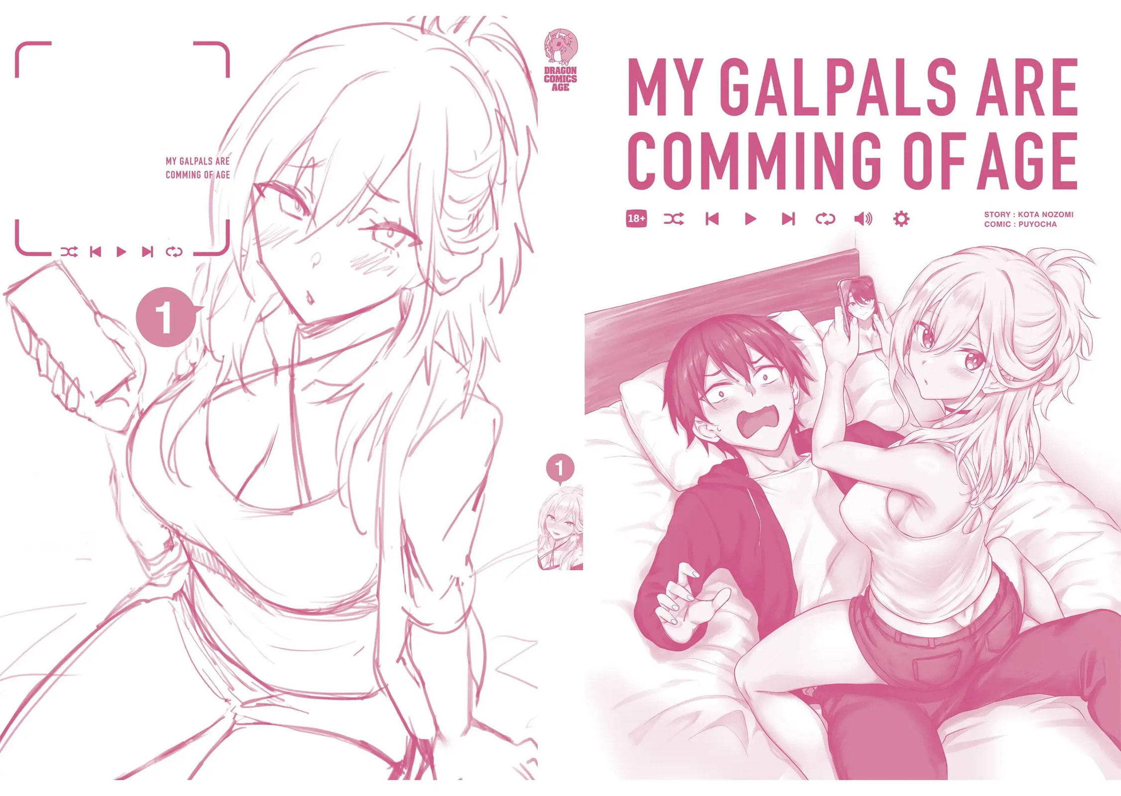 My Galpals are Cumming Of Age Chapter 6.5 page 12 - 