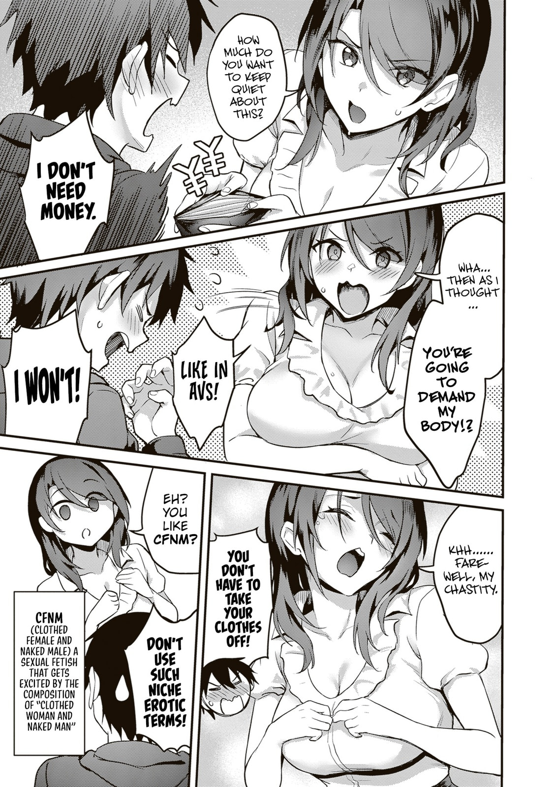 My Galpals are Cumming Of Age Chapter 7 page 13 - 