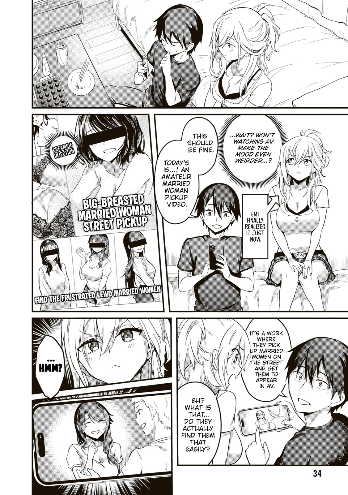 My Galpals are Cumming Of Age Chapter 8 page 13 - 